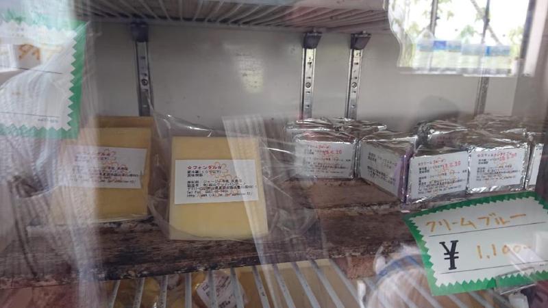 ラッテバンビーノ の人気のチーズ
