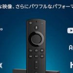 自宅のテレビでアニメ・映画・ドラマ等が見放題。Amazon プライムビデオを楽しもう。「fire tv stick 4K」があれば自宅生活が加速します。