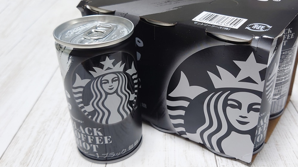 スターバックス缶コーヒー Amazon限定 コンビニ 売ってない 美味しい ブラック 無糖 スタバ好き