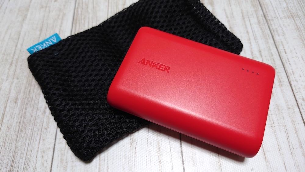 Anker アンカー PowerCore 10000 オススメ モバイル 携帯 充電 給電 災害 ポケットサイズ 旅行 撮影 旅先