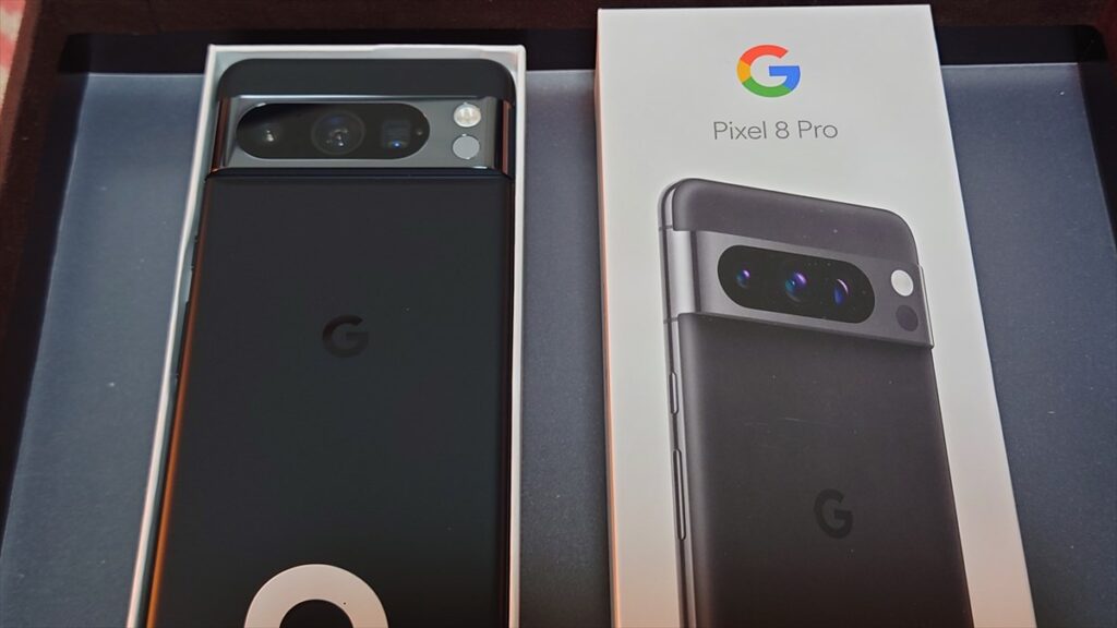 購入したばかりのGoogle Pixel 8 Pro